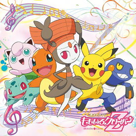 楽天市場 ポケモン メロエッタ タイプの通販
