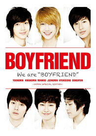 楽天市場 Boyfriend 歌詞 韓国の通販