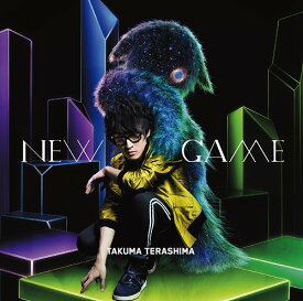 NEW GAME[CD] [CD+DVD] / 寺島拓篤