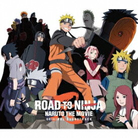 楽天市場 ナルト アニメ オリジナルの通販