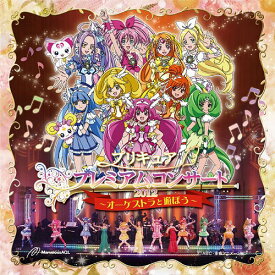 楽天市場 バレエ Dvd 白鳥の湖 アニメ Cd Cd Dvdの通販 楽天市場 バレエ Dvd 白鳥の湖 アニメ Cd Cd Dvdの通販