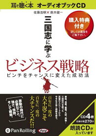 楽天市場 心に余裕がある人のの通販 楽天市場 心に余裕がある人のの通販