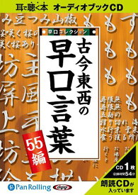 楽天市場 でじじの通販