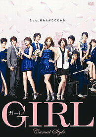 楽天市場 女子力 映画 邦画の通販