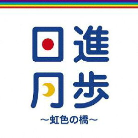 楽天市場 ベイブレード Zero Gの通販