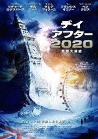 デイアフター2020 -首都大凍結-[DVD] / 洋画