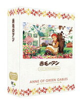 楽天市場】世界名作劇場 dvd boxの通販