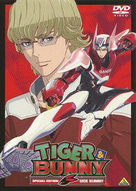 TIGER&BUNNY SPECIAL EDITION[DVD] SIDE BUNNY [通常盤] / アニメ
