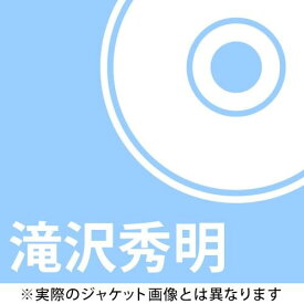 滝沢歌舞伎2012[DVD] [通常版] / 滝沢秀明