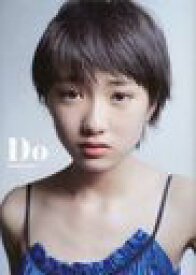 楽天市場 工藤遥 雑誌の通販
