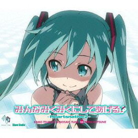 楽天市場 ハッピーシンセサイザ 収録 Cd Cd Cd Dvd の通販