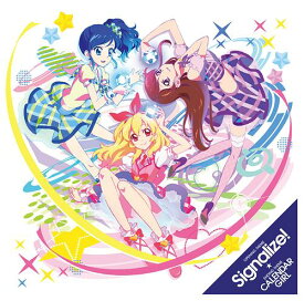 楽天市場 アイカツ Cd ジャケットの通販