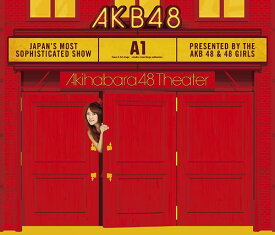 Team A 1st stage 「PARTYが始まるよ」 ～studio recordings コレクション～[CD] / AKB48