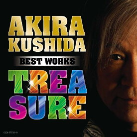 串田アキラ BEST WORKS TREASURE[CD] / 串田アキラ