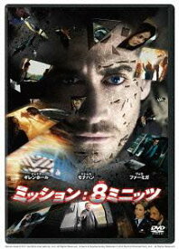 ミッション: 8ミニッツ[DVD] [廉価版] / 洋画