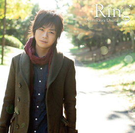 Ring[CD] [通常盤] / 浪川大輔