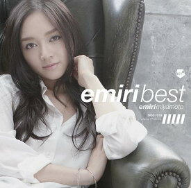 emiri best[CD] [通常盤] / 宮本笑里
