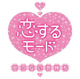 楽天市場 槇原敬之 歌詞 モンタージュ Cd Dvd の通販