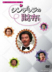 楽天市場 広岡瞬の通販