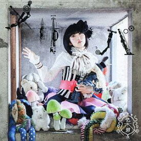 メリバ[CD] [通常盤] / 悠木碧