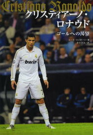 楽天市場 マドリディスタの通販