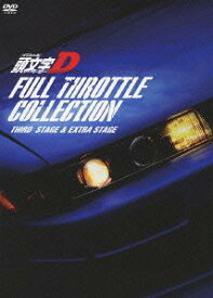 楽天市場 Super Eurobeat Presents Initial D Battle Stageの通販