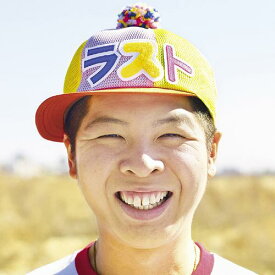 楽天市場 ファンモン ラスト ライブの通販