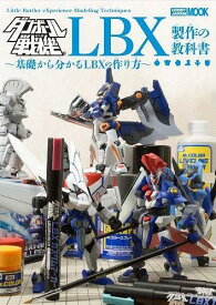 楽天市場 オーディーンmk 2の通販