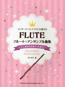 t[gEATuȏW~fIJebg܂~ RT[gEReXgɂg[{/G] (yE{) / Riq