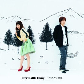 ハリネズミの恋[CD] [CD+DVD] / Every Little Thing