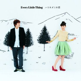 ハリネズミの恋[CD] / Every Little Thing