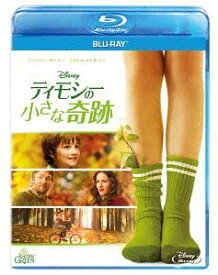 ティモシーの小さな奇跡[Blu-ray] [Blu-ray] / 洋画