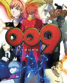 楽天市場 サイボーグ 009 アニメ Dvdの通販