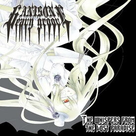 The Whispers From The Lost Paradise[CD] / Anison Heavy Groove
