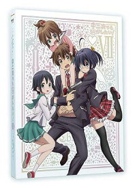 楽天市場 中二病でも恋がしたい 戀 Lite 第1話の通販