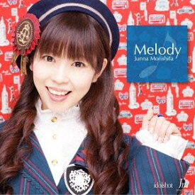 Melody[CD] / 森下純菜