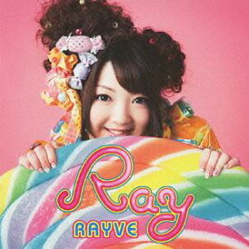 RAYVE[CD] [通常盤] / Ray