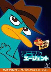 楽天市場 カモノハシペリー Cd Dvd の通販