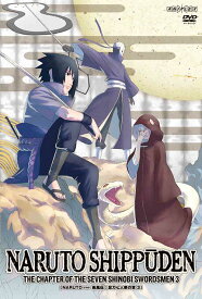 楽天市場 Naruto マキ パクラの通販