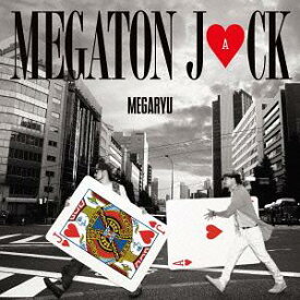 メガトンジャック[CD] [CD+DVD] / MEGARYU