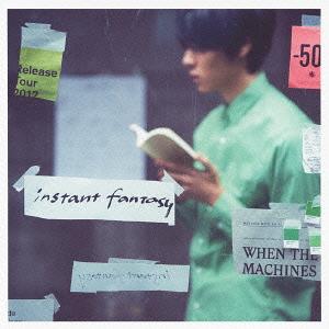 instant fantasy[CD] / 黒沼英之