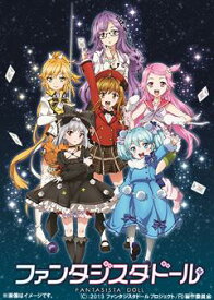 ファンタジスタドール[Blu-ray] vol.6 (最終巻) [Blu-ray+CD] / アニメ