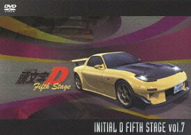 楽天市場 Fifth イニシャルd Stage Dvdの通販