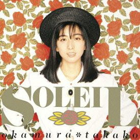 SOLEIL[CD] [Blu-spec CD2] / 岡村孝子