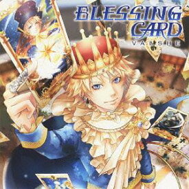 BLESSING CARD[CD] [DVD付初回限定盤] / VALSHE