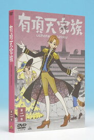 有頂天家族[DVD] 第二巻 / アニメ