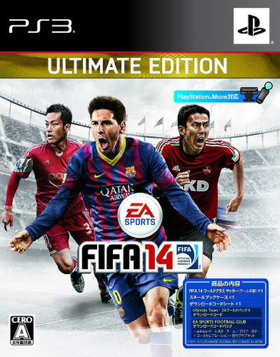 楽天市場 Fifa 14 ワールドクラスサッカー Ultimate Edition Ps3 Ps3 ゲーム ネオウィング 楽天市場店 楽天市場 Fifa 14 ワールドクラスサッカー Ultimate Edition Ps3 Ps3 ゲーム ネオウィング 楽天市場店