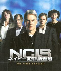 NCIS ネイビー犯罪捜査班 シーズン1[DVD] 〈トク選BOX〉 [廉価版] / TVドラマ