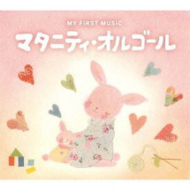楽天市場 ディズニーオルゴール Cd 試聴の通販 楽天市場 ディズニーオルゴール Cd 試聴の通販