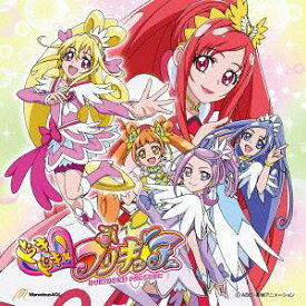 『ドキドキ! プリキュア』 後期エンディングテーマ[CD] [CD+DVD] / アニメ